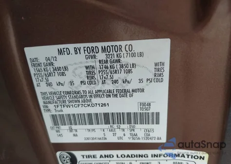 2012 Ford F-150 Xlt из США, поврежденный, VIN 1FTFW1CF7CKD71261